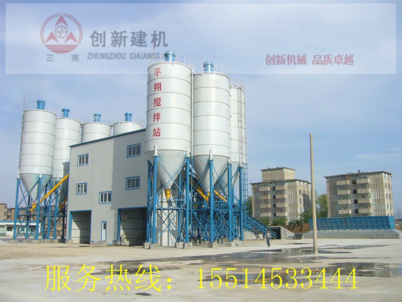 许昌襄城县混凝土配料机下游需求萎靡厂家之间的竞争更加激烈