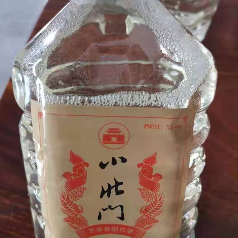 昌都地区江达县名酒在几个领域的节能方法
