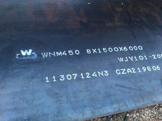 乌海海勃湾区42crmo合金钢板激励的方法有哪些