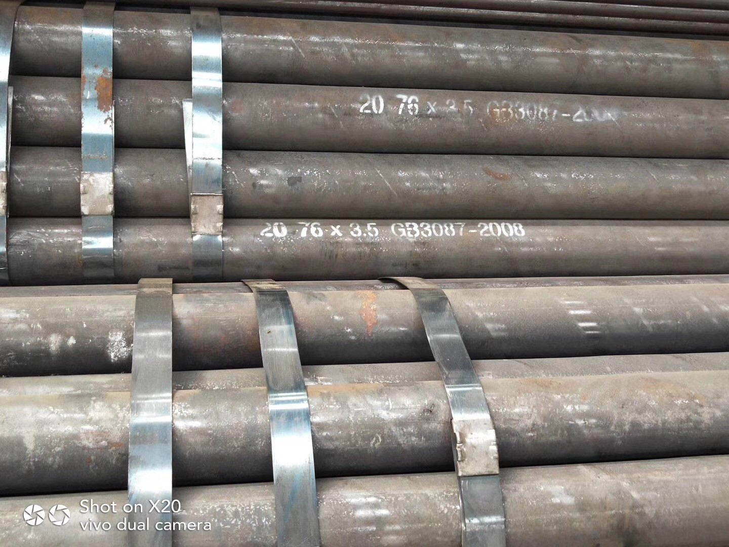 上海虹口区GB3087低压锅炉钢管