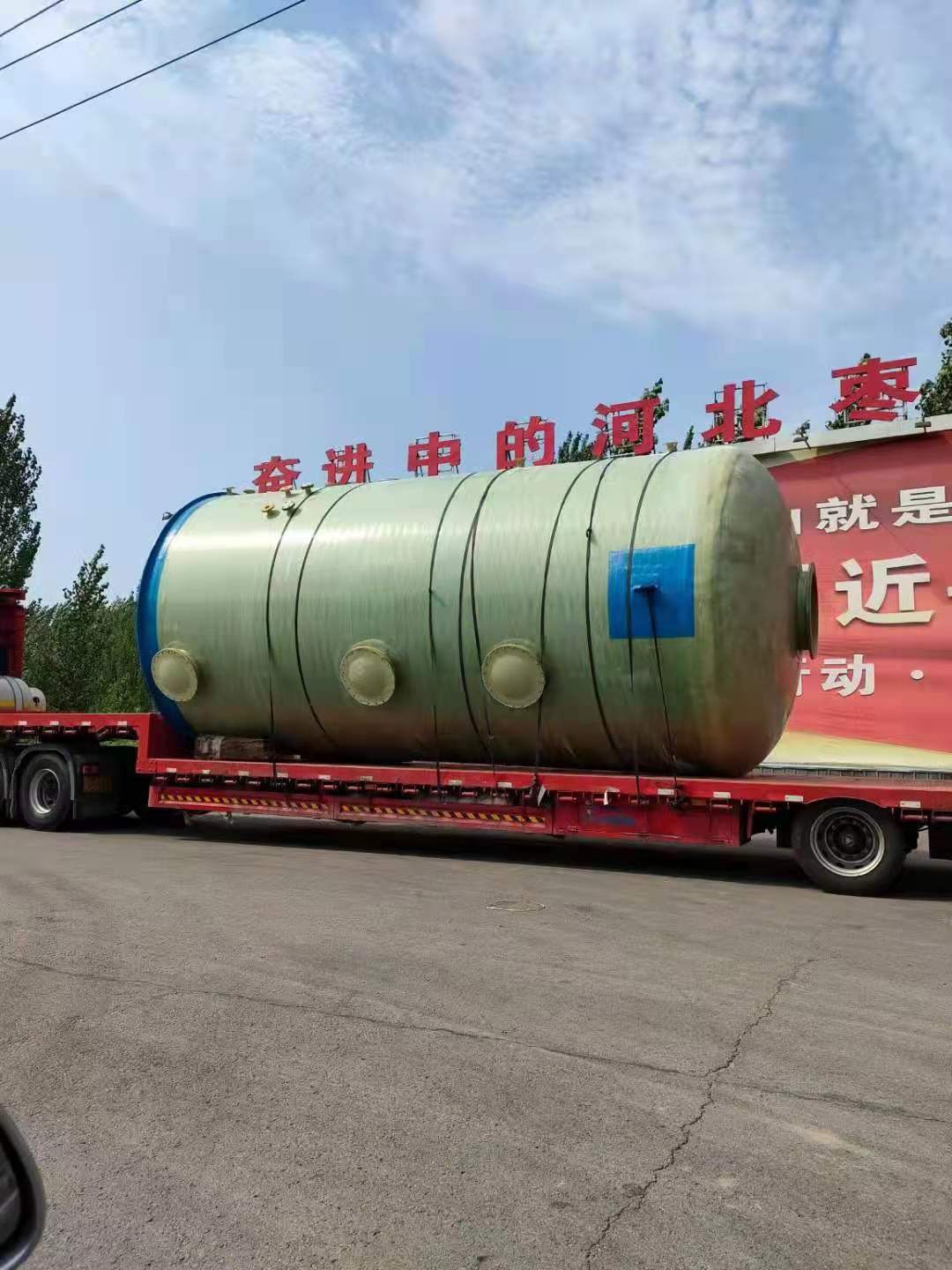 天津南开区预制加工水泥化粪池安装厂家