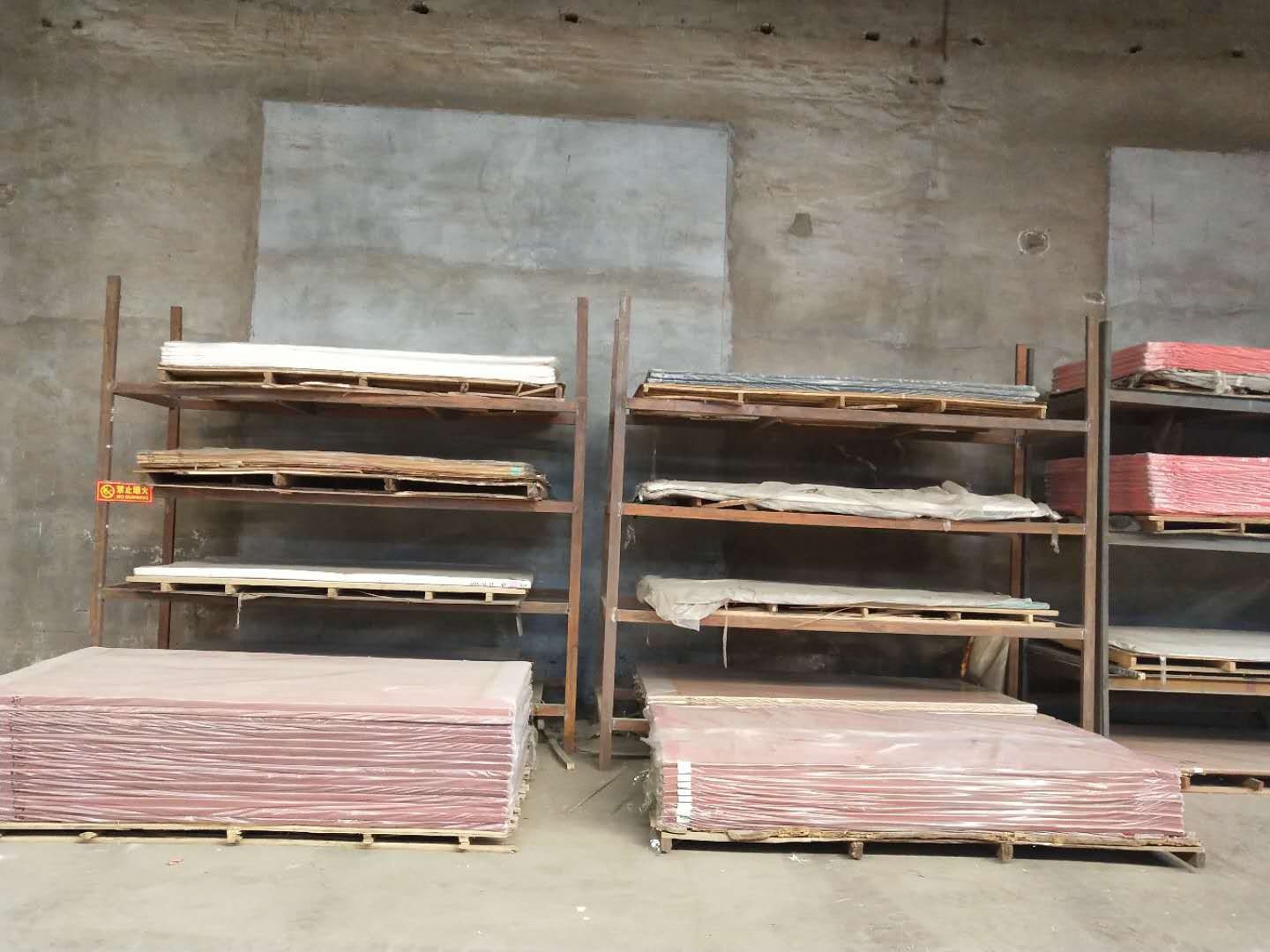 海南省篮球木地板行业效益的分化