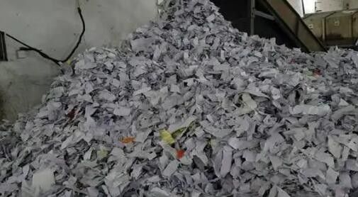 销毁废旧纸质文件