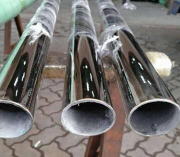 日喀则吉隆县2205双相不锈钢管价格走势保持小幅上涨趋势