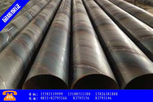 重庆江北区钢管材质型号符号表示市场价格报价