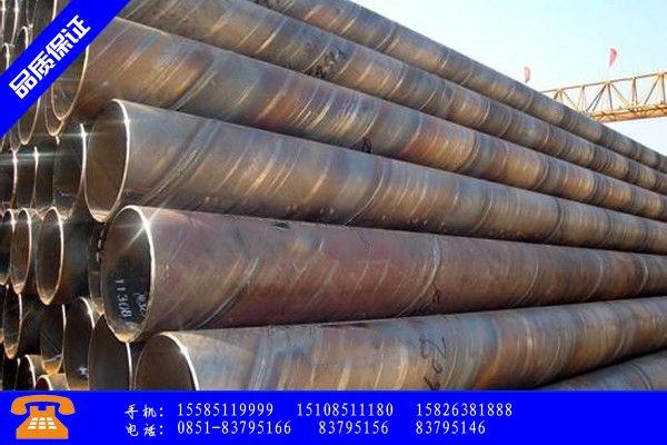 成都青白江区钢管材质分类及用途高品质低价格