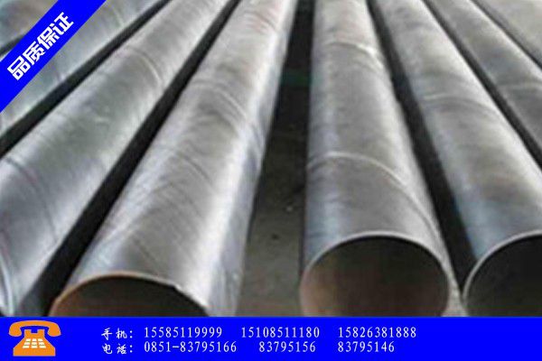宜宾南溪区钢管的材质分类对照表高品质|宜宾南溪区钢管规格