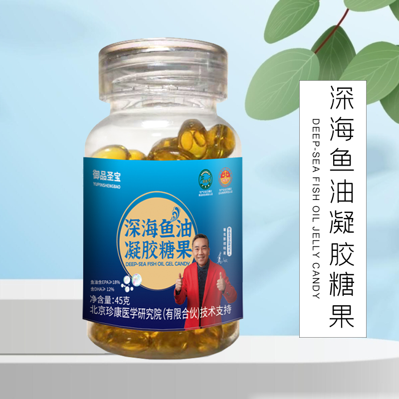 安庆市益生菌贴牌代加工加盟公司