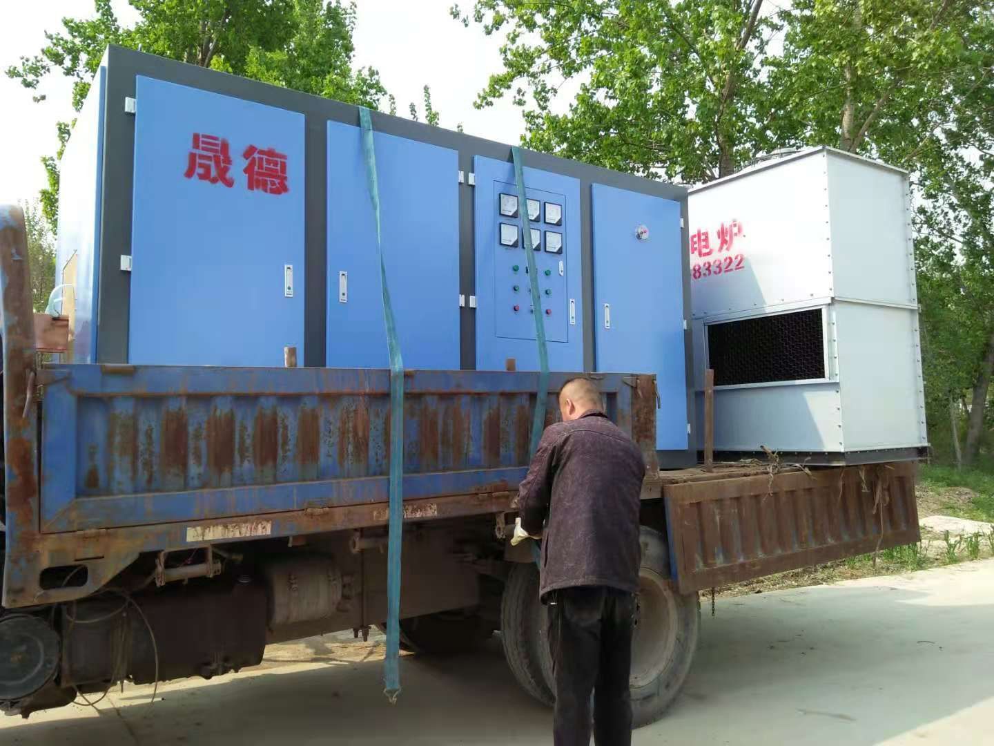 甘肃省中频炉电容器组