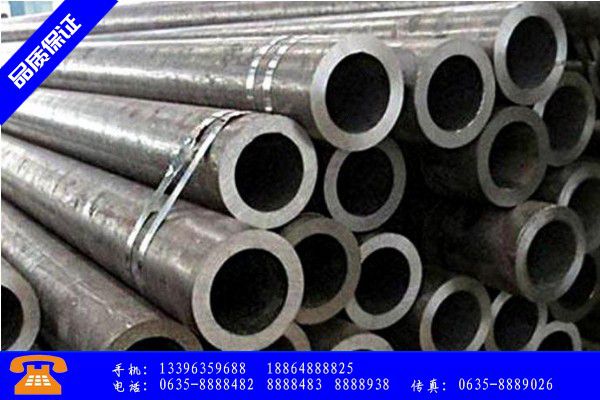 黔南布依族苗族平塘县生产16mn无缝钢管的厂家产业市场发展将趋于平稳增长