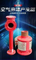 临汾古县防撞调压式消防栓产品的性能与使用寿命