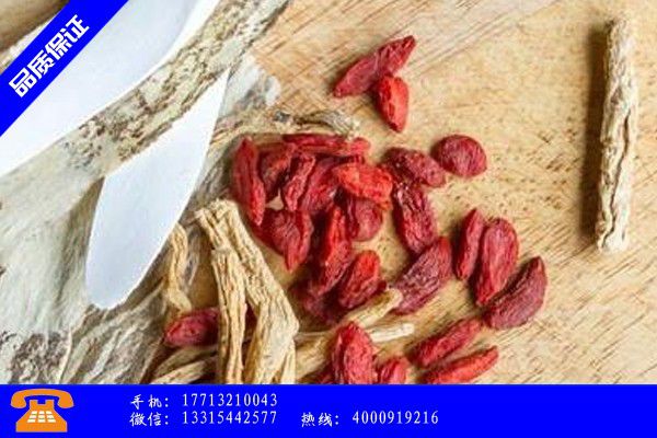河池巴马瑶族自治县继发性高血压什么意思行业市场