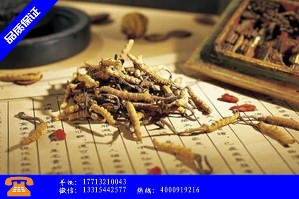阿坝藏族羌族壤塘县高血压网上医生咨询建设