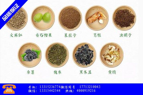 银川金凤区降压茶效果价格可能会涨