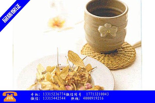武汉新洲区哪种降压茶可以长期喝市场数据统计