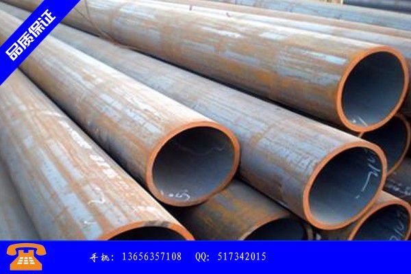 绥化庆安县大口径厚壁钢管的形式产品品质对比和选择方式