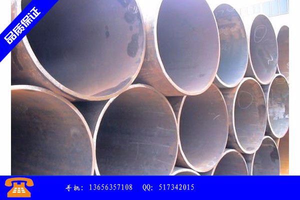 南京浦口区大口径厚壁钢管形式在城建化工环保中的广泛应用
