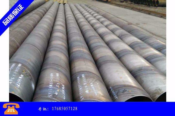 铜仁印江土家族苗族自治县常用热镀锌钢管品牌在生产时需要注意什么