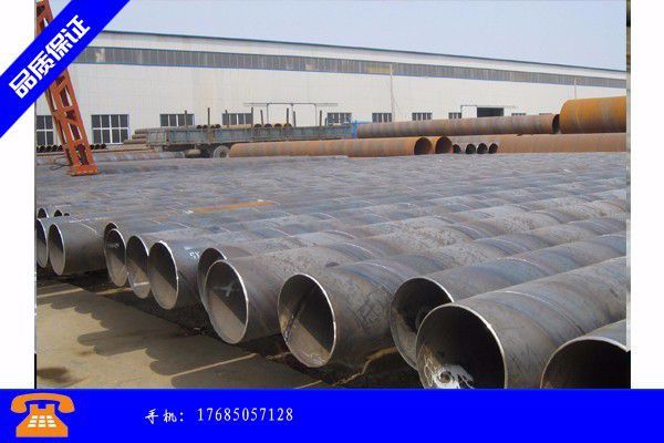 黔东南苗族侗族三穗县常用热镀锌钢管品牌质量标准