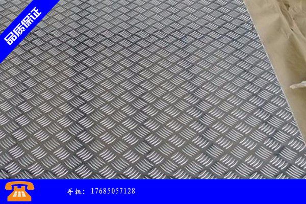 黔南布依族苗族惠水县耐磨钢板质量检验报告