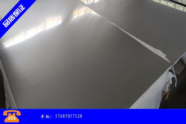 黔东南苗族侗族黎平县Q460C钢板技术创新