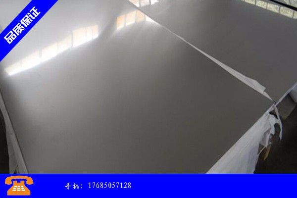 铜仁德江县Q460C钢板价格飞涨市场有价无市局面将凸显
