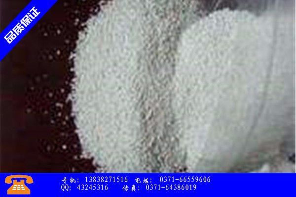 巴彦淖尔磴口县聚合硫酸铝镁处理有哪些优点