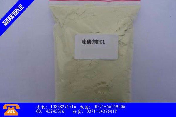 齐齐哈尔龙江县破乳剂乳化了的质量是确保设备的基本保证