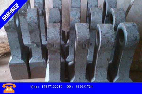 梅州平远县双合金高铬复合锤头产品使用不可