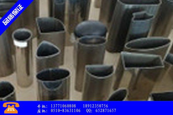 杭州异型无缝钢管尺寸规格标准市场价格报价