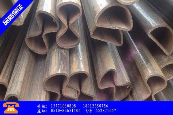 忻州保德县国标异型无缝钢管规格停止大跌国内市场观望整理
