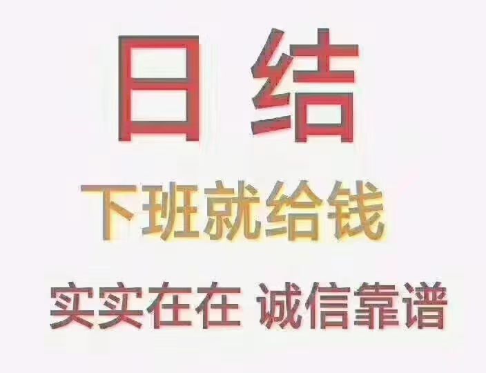 上海申办人力资源服务许可证