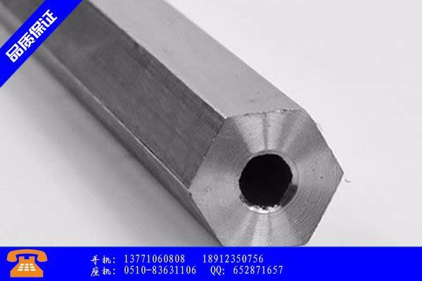 晋城高平六角管钢管规格表高品质低价格