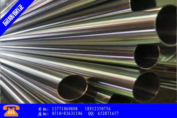 锦州市304卫生级不锈钢管钢管规格表近期行业动态|锦州市常用304卫生级不锈钢管规格