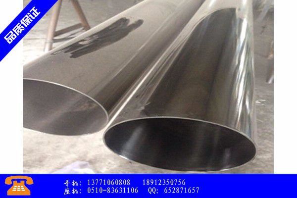克孜勒苏柯尔克孜阿合奇县304卫生级不锈钢管跟普通钢管的区别产能利用率达到80以上