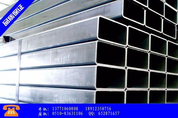 汉中佛坪县精密异型钢管标准上周国内价格上涨4080元吨