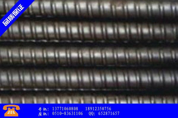 泰安肥城32精轧螺纹钢标准产品的广泛应用