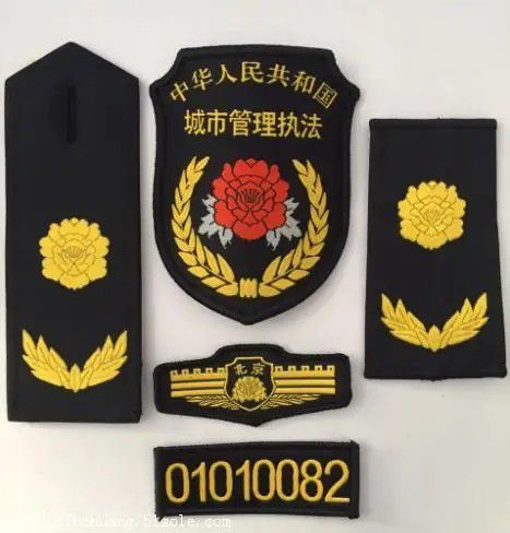 郑州应急管理执法服装