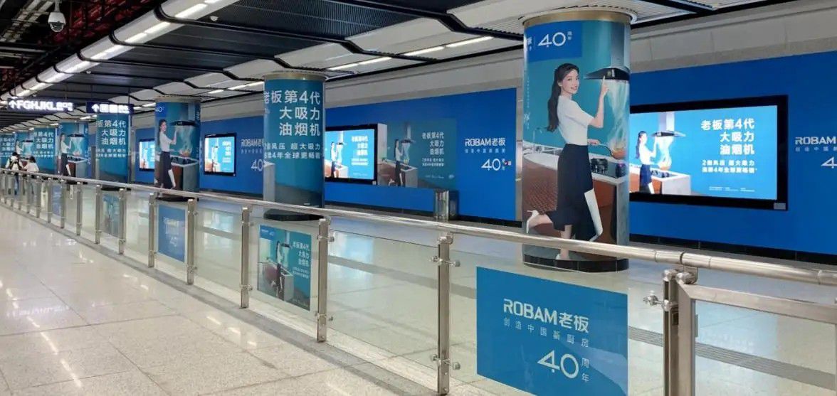 晋江市机场广告当前厂销售模式正在向日本模式靠拢