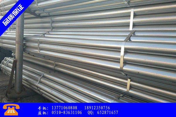 东营利津县热镀锌钢管产品的生产与功能