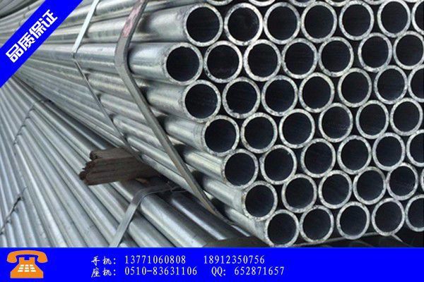 晋城高平无缝热镀锌钢管厂的成型技术和应用性能
