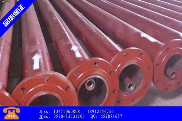 台州椒江区双套管与镀锌钢管的区别行业运行平稳产销衔接基本正常