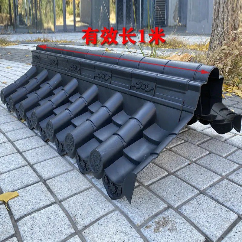 德州臨邑縣透明陽光板的召開主義理論學位點合格評估議