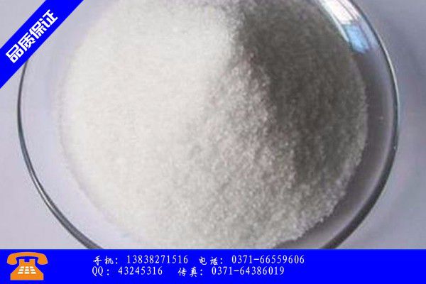敦化市季銨鹽聚丙烯酰胺