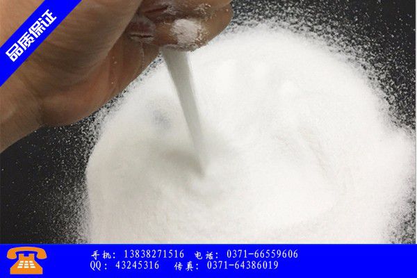 哈尔滨呼兰区硼砂和聚丙烯酰胺交联大厂品质