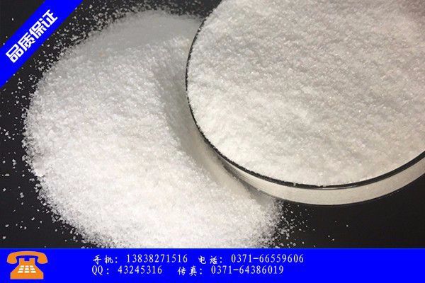 郴州永兴县聚丙烯酰胺盐分需求疲软市场价格跌势再袭