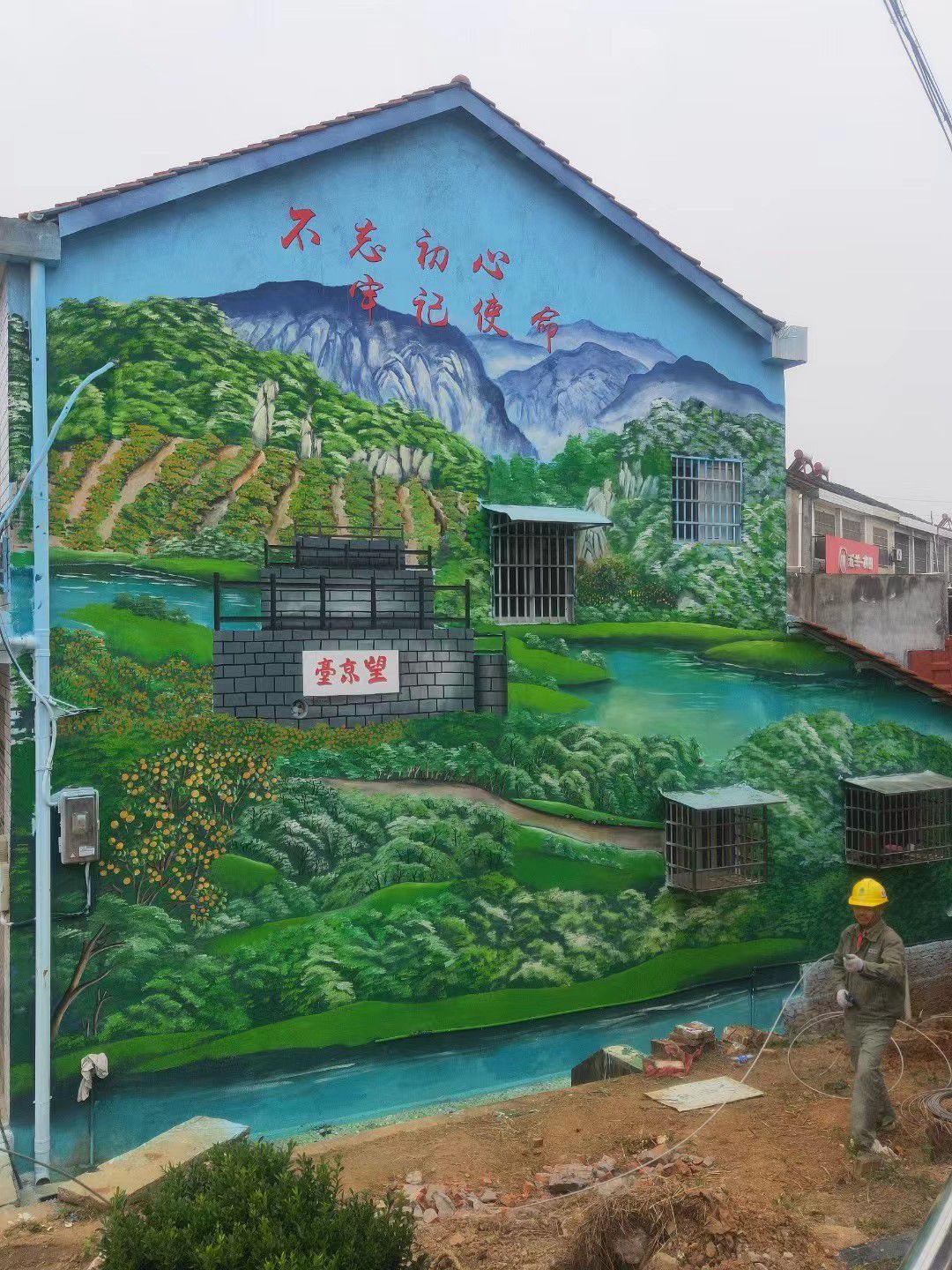 黔东南苗族侗族丹寨县幼儿园壁画的用途介绍