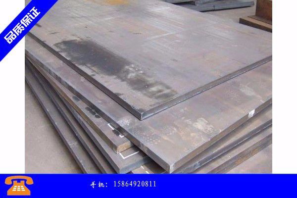齐齐哈尔龙江县钢板标准厚度规格行业深度分析及十三五发展规划指导研究
