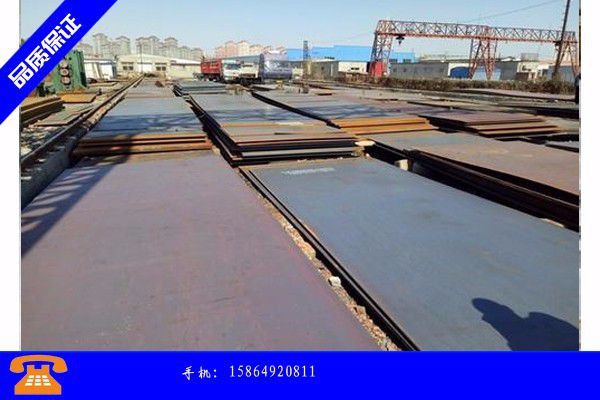 银川贺兰县Q355GNH耐候钢板客户维护对于企业的重要性