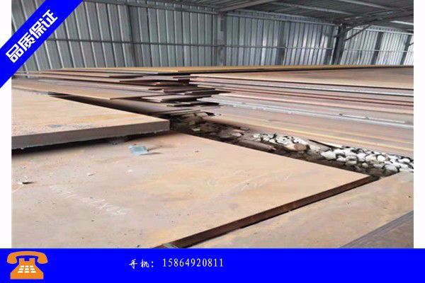 邢台临西县耐候钢板常用厚度的作用具体表现在什么地方